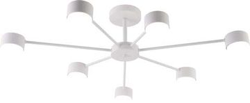 GX3735-7 WT (1) Люстра RL