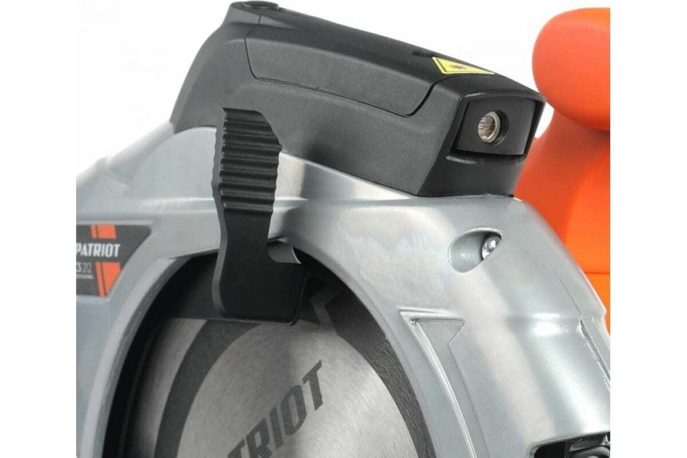 Дисковая пила PATRIOT CS 212