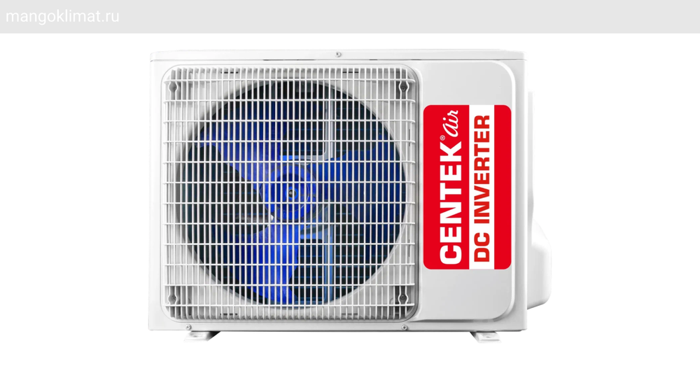 Сплит-система CENTEK V Inverter CT-65V24