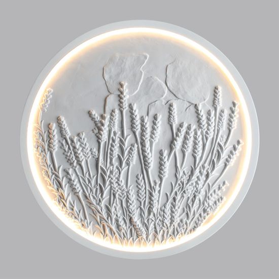 7169/10WL HIGHTECH ODL26 427 светильник белый/гипс/металл IP20 LED 10W 816Лм 3000K 220-240V LAVANDA