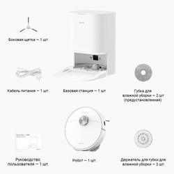 Робот-пылесос Dreame L10 Prime White