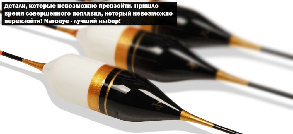 Шедевр: млечный путь