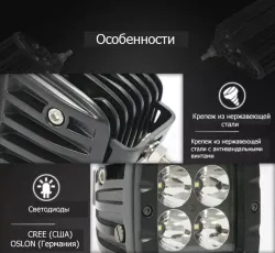 Aurora ALO-2-P4F-940 н.м. Инфракрасная фара ночного видения Одиночная проводка