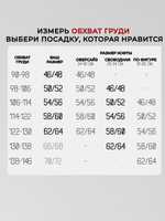 Свитшот кофта черная из футера оверсайз