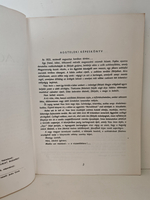 Aggtelek (Аггтелек)