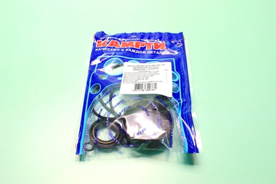 Ремкомплект редуктора углового КамАЗ (7поз./9дет.)