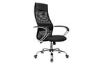 Кресло офисное для руководителя CH-607SL черный