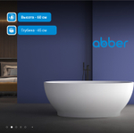 Акриловая ванна ABBER AB9207 белая