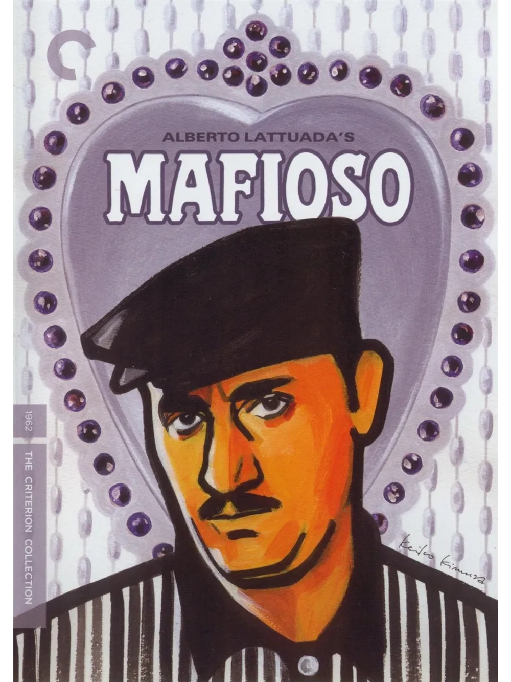 Мафиозо (1962) (DVD-R)
