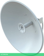 Антенна беспроводной связи Ubiquiti Dish Airfiberx (AF-5G23-S45)