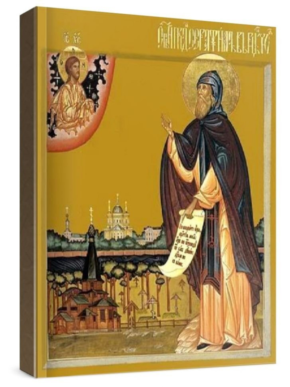 Серафим Вырицкий (рукописная икона)