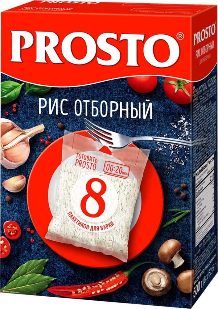 Рис Prosto, отборный,  8х62,5 гр