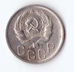 20 копеек 1935 ХF-