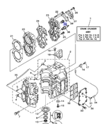 Термостат Yamaha 6E5124110200