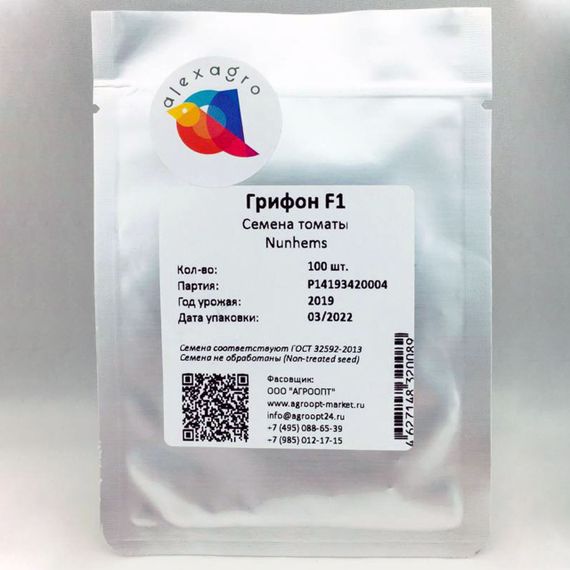 ГРИФОН F1 семена томата Nunhems купить