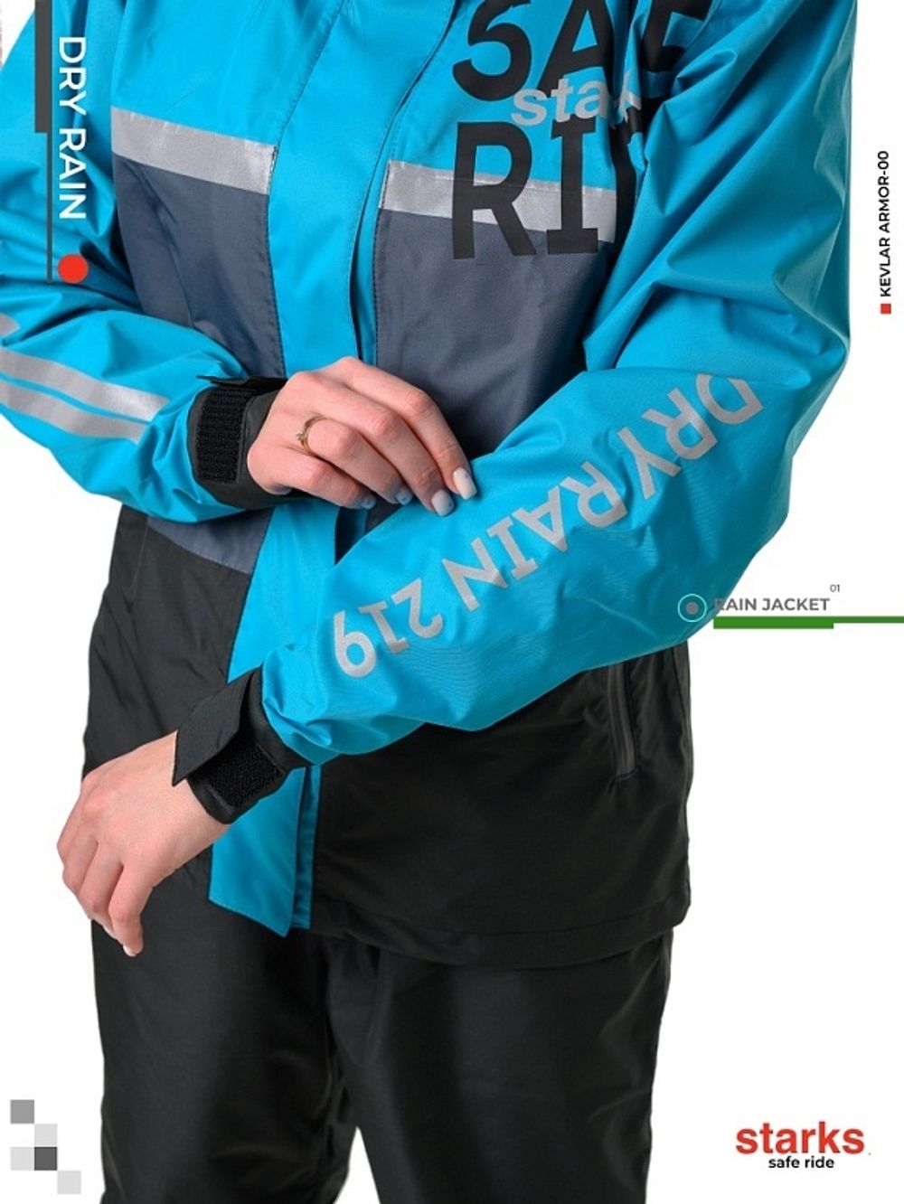 Dry Rain Дождевая куртка / Женская / Черно-синяя