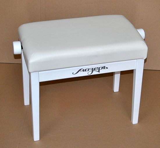 BPM-20/WH Банкетка для пианино или рояля деревянная, Мозеръ