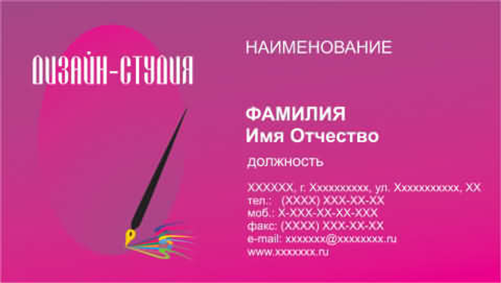 090-00021