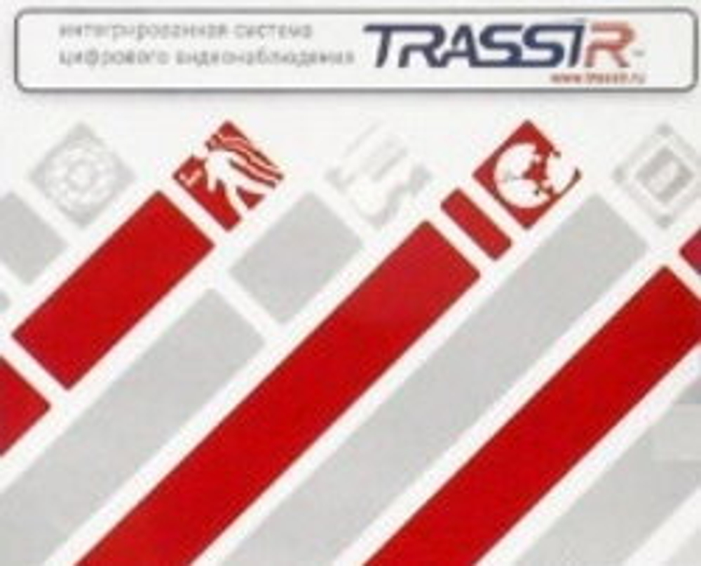 ПО (электронно) TRASSIR TRASSIR ПО для DVR/NVR 16ch