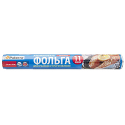 Фольга алюмин. 30см*10м 14мк в пленке PATERRA