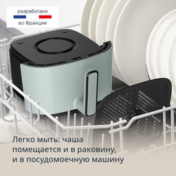 Аэрогриль Tefal Easy Fry Pop Eucalyptus EY2454E0