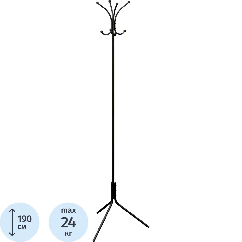 Вешалка KD_напольная Комус Мебель КР-20.4 крючка черный