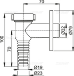 Обратный клапан для стиральной машины ALCAPLAST хром APS1