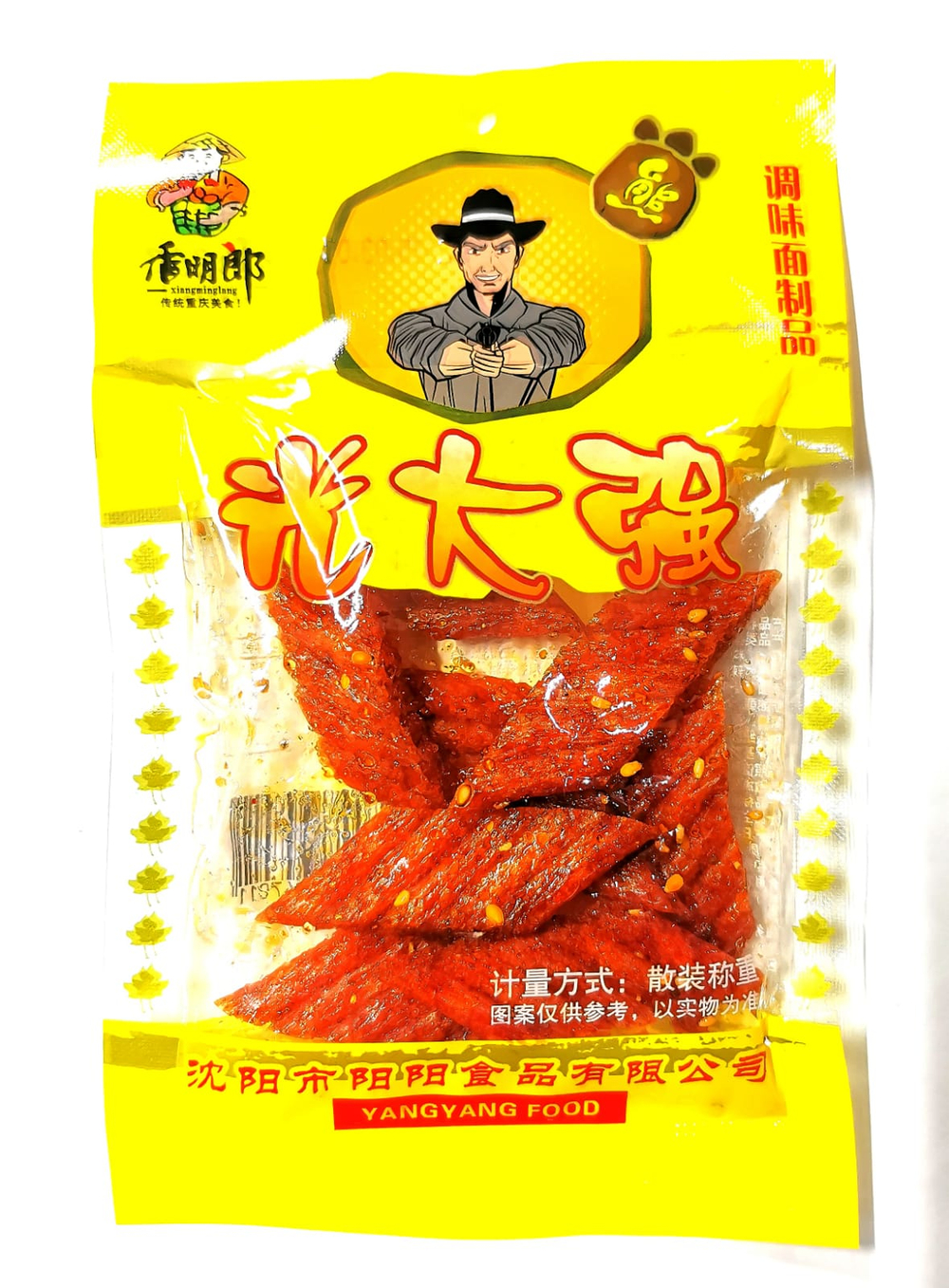 Соевая закуска Yang Yang Food Ковбой 18 гр