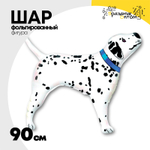 Шар Фольгированный Далматин настоящий (Белый)