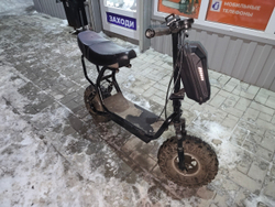 Электровелосипед