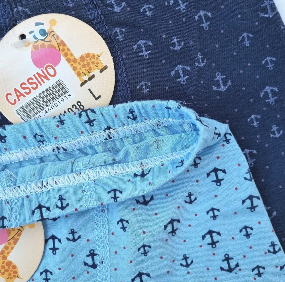 Детские Боксеры Н1938