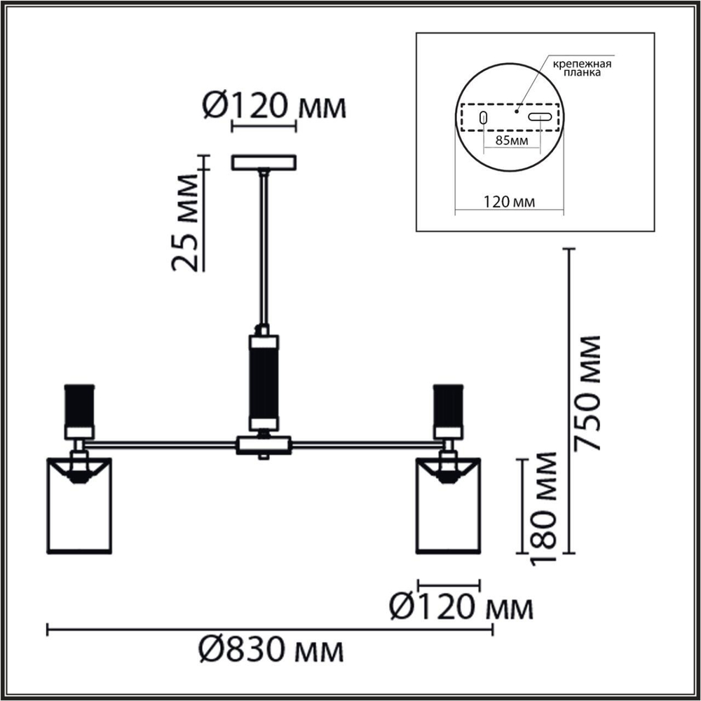 6585/8 MODERNI LN25 56 хром/бежевый, металл/текстиль, стекло Люстра подвесная E14 8*40W 220V ARNIKA