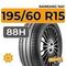 Nankang NA1 195/60 R15 88H