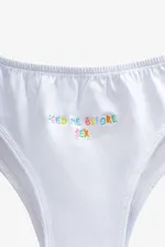 Хлопковые трусики «Feed me before sex» Белые