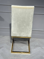 Стул обеденный Ist Casa Милан, 63х45х99, бежевый, матовое золото