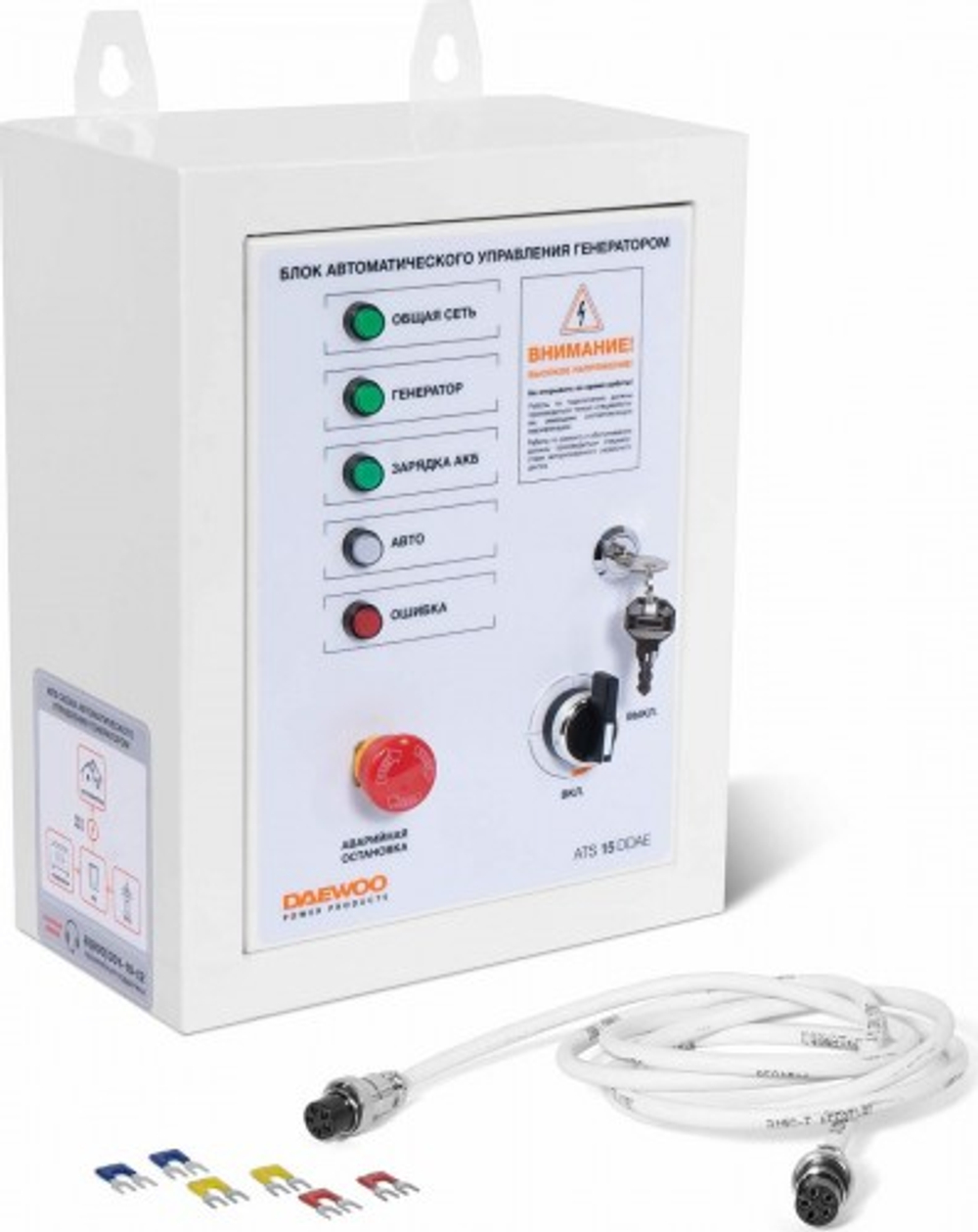 Блок автоматики DAEWOO ATS 15-DDAE для дизельных генераторов ATS 15 DDAE