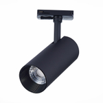 Светильник трековый BASE LED 20W 3000K
