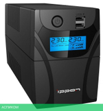 Источник бесперебойного питания Ippon Back Power Pro II Euro 650 360 Вт 650 ВА черный (1005511)
