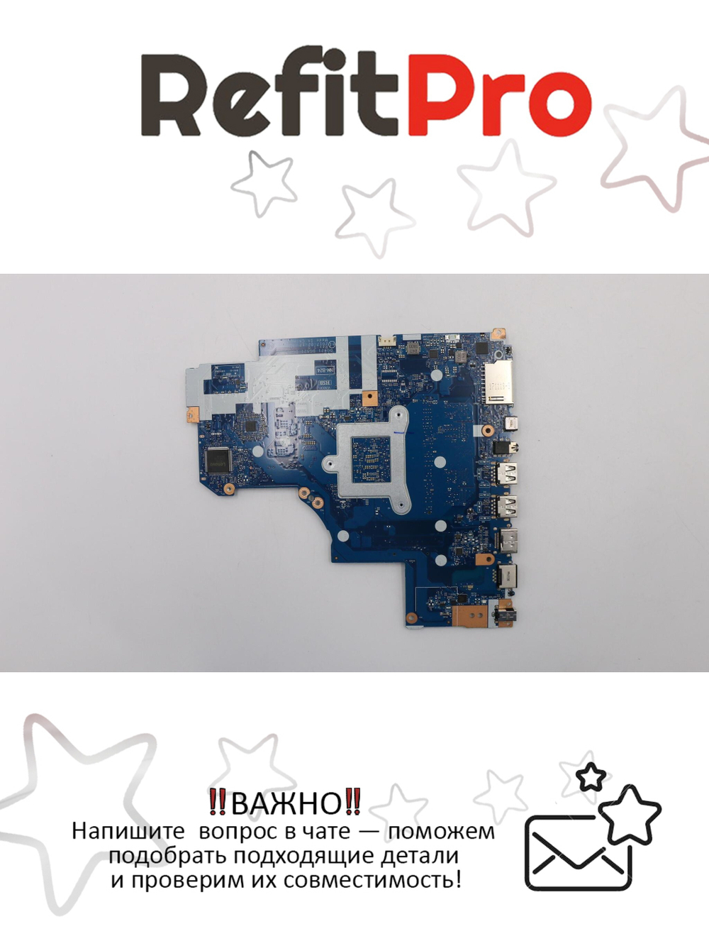Материнская плата для ноутбука Lenovo 320-15ISK NM-B24 Intel core I7-6500U UMA WIN (5B20N86803), оригинал