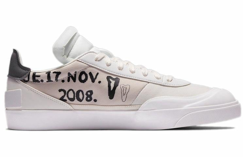 Кроссовки Nike Drop-Type Qs