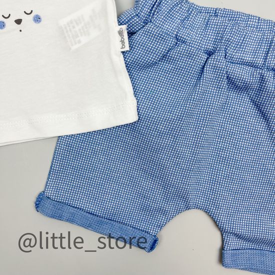 Комплект "Starry boy"