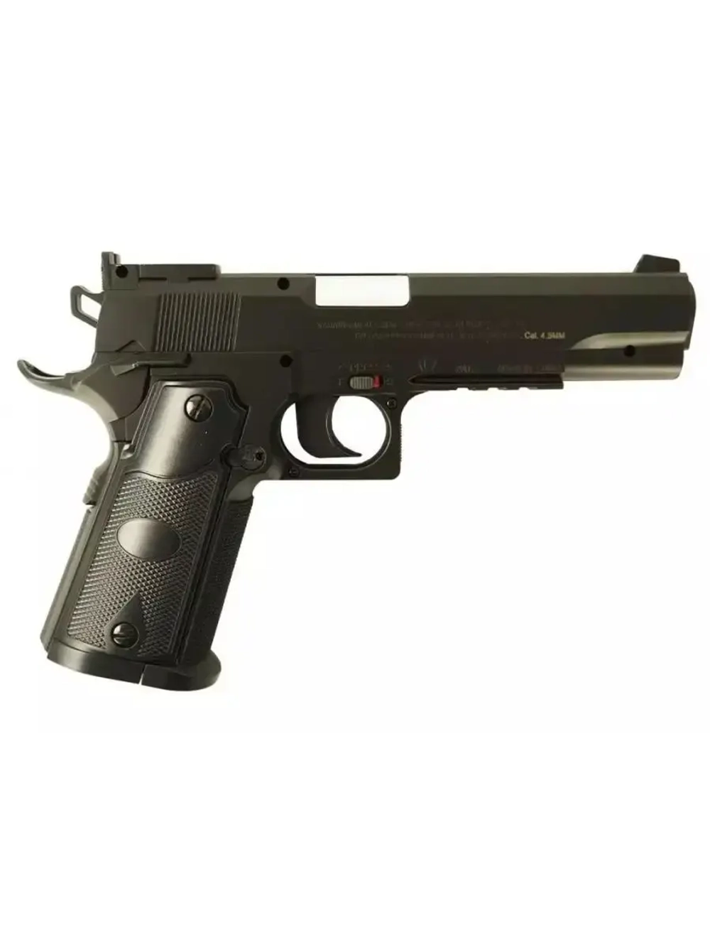 Пневматический пистолет Stalker S1911T
