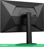 Игровой монитор AOC Q27G4XN