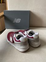 Кроссовки New Balance, 28,5