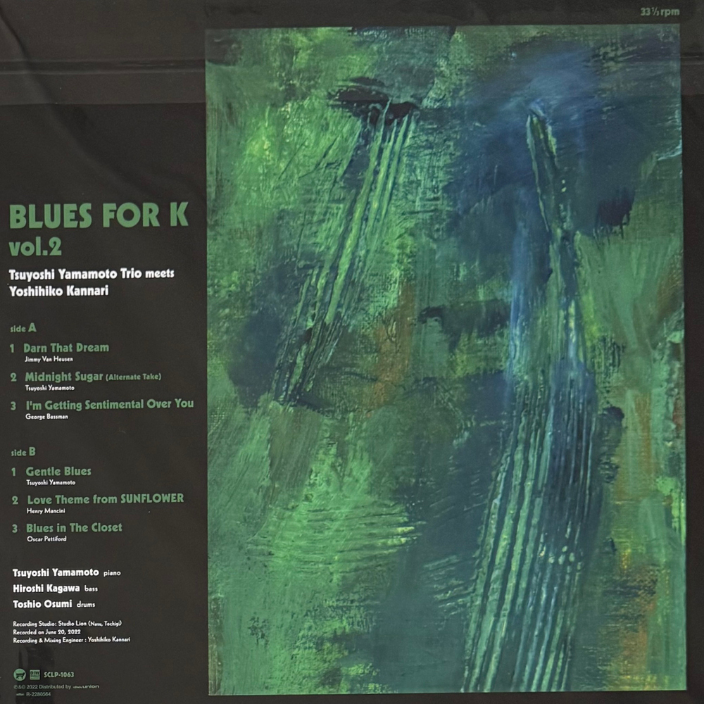 Tsuyoshi Yamamoto Trio ‎– Blues For K Vol.2 (Япония 2023г.)