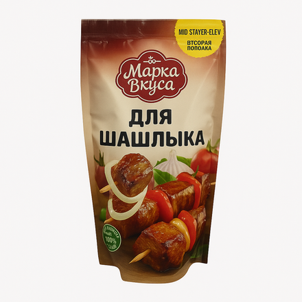 Приправа для шашлыка Марка Вкусов 150 гр