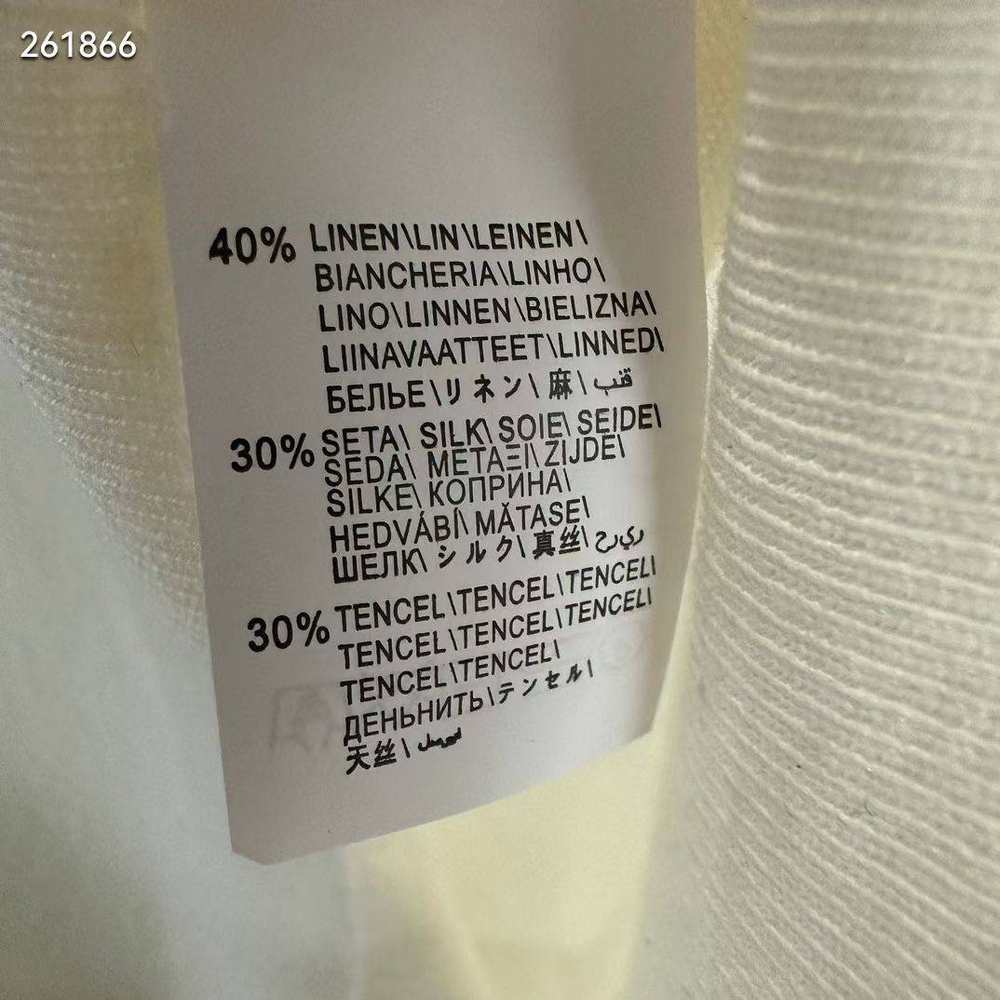Кардиган Brunello Cucinelli