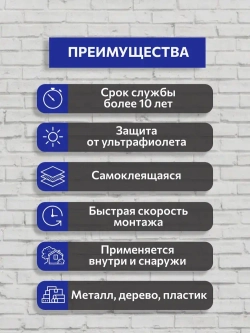 Самоклеящаяся гидроизоляционная лента Технониколь, битумная 10 м х 10 см серебристый