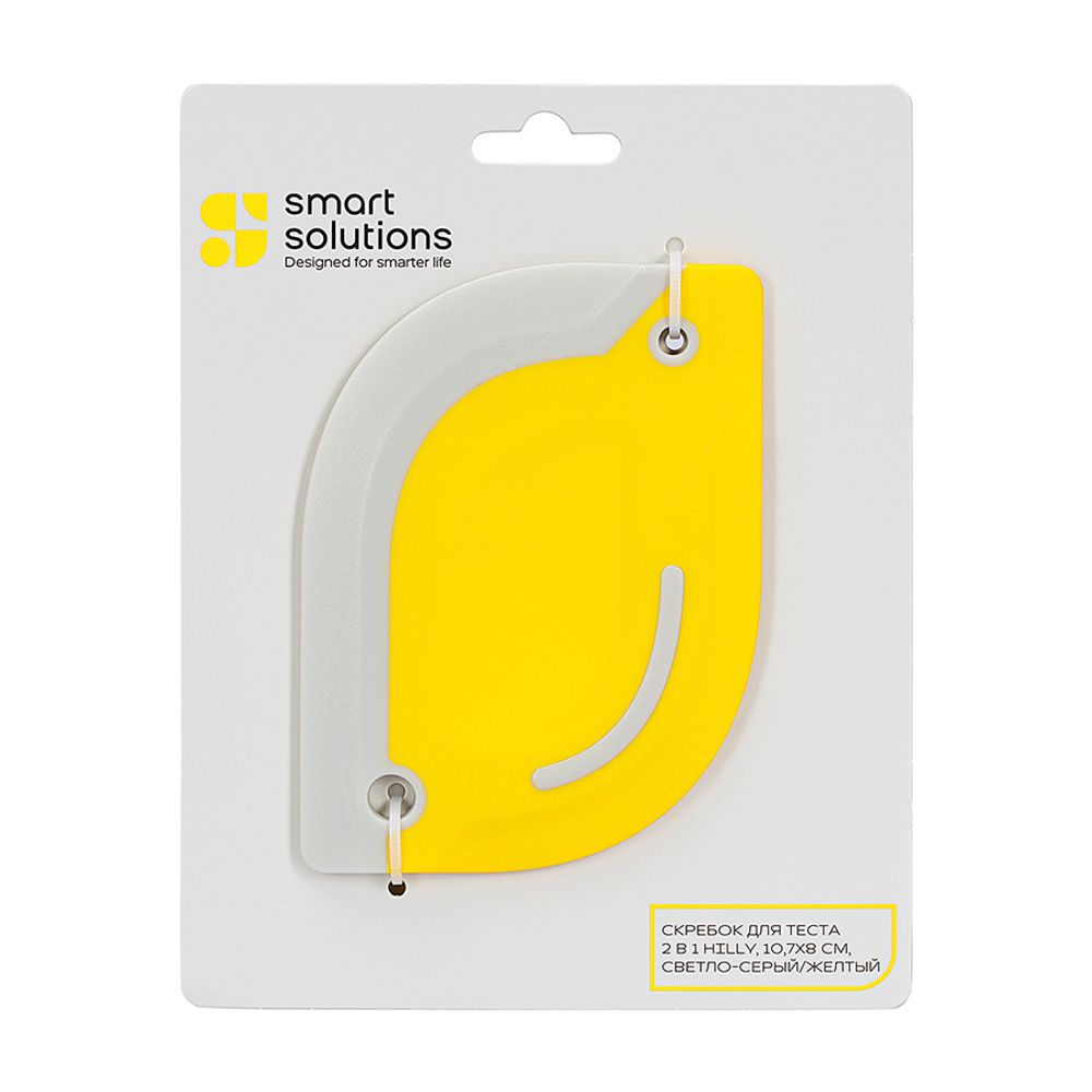 Скребок для теста 2 в 1 Hilly, 10,7х8 см, светло-серый/желтый