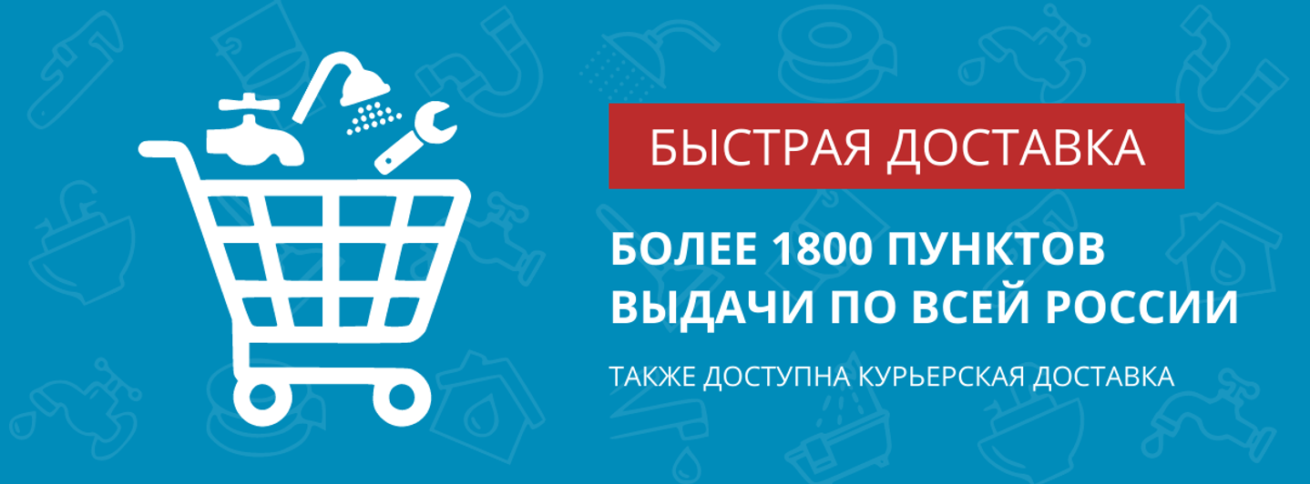 Скидки на детскую мебель 